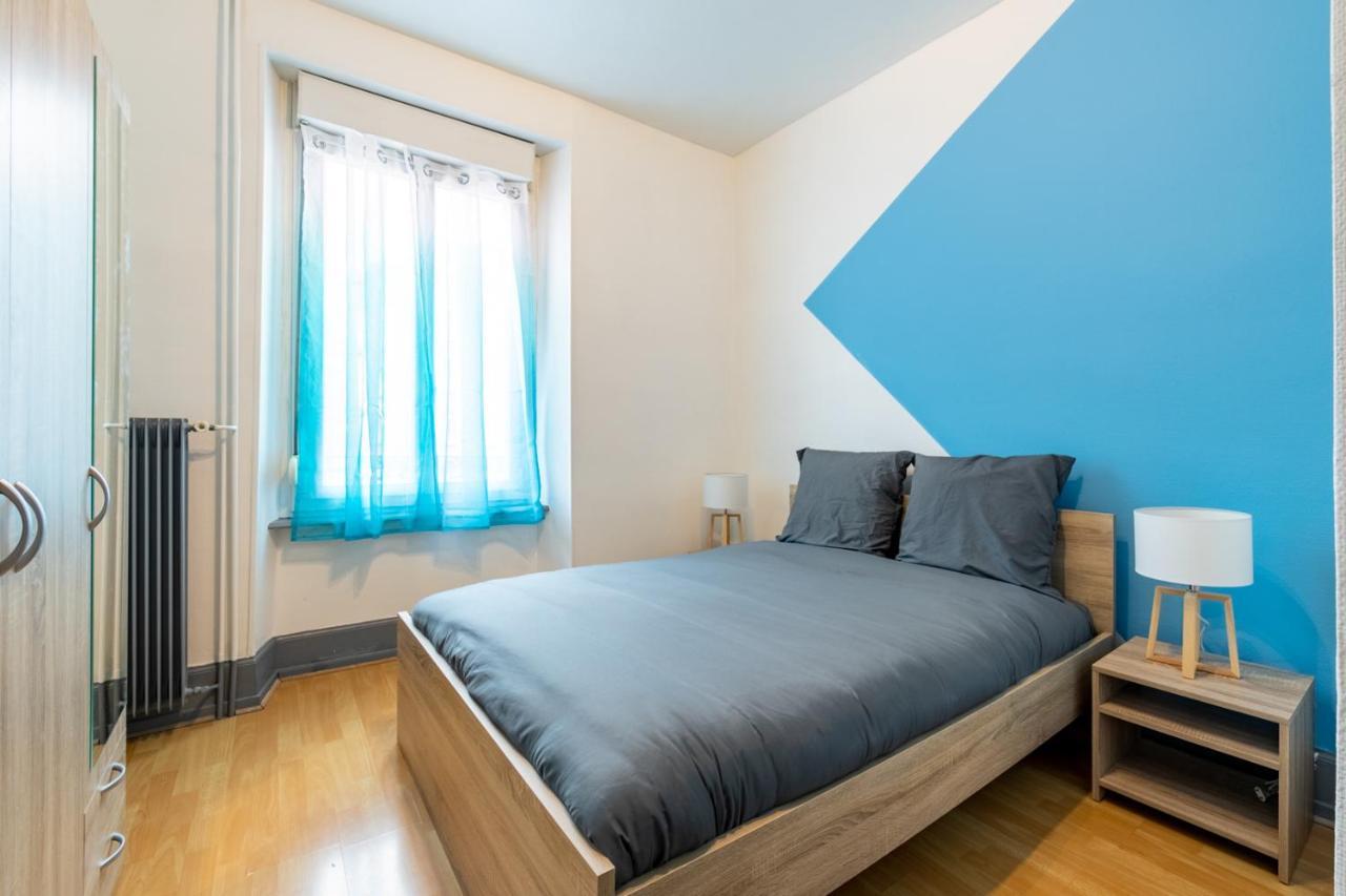 Appart'Hotel - Le Cocon De L'Est Belfort Exterior photo